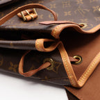 Louis Vuitton Montsouris GM · Monogram