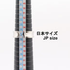 Cartier C2 Ring · 18K White Gold