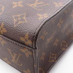 Louis Vuitton Sac Plat PM · Monogram