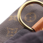 LOUIS VUITTON Montsouris MM · Monogram