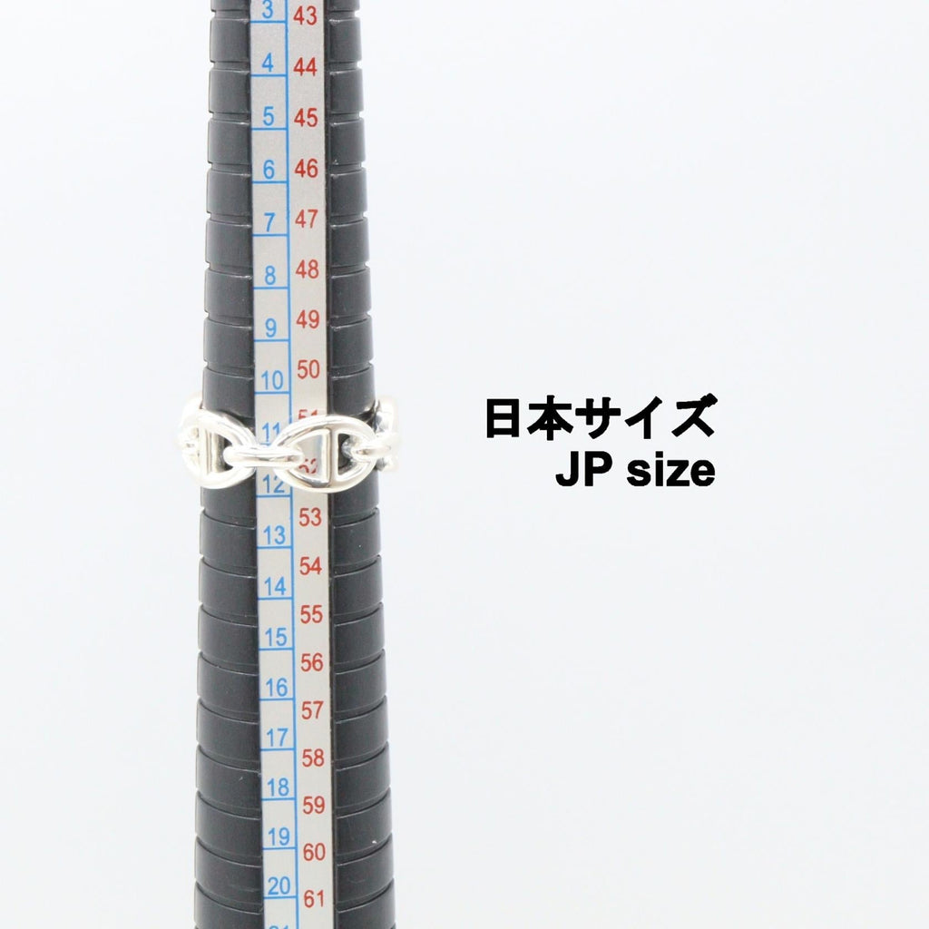 Hermès Enchaînée PM Ring · Sterling Silver