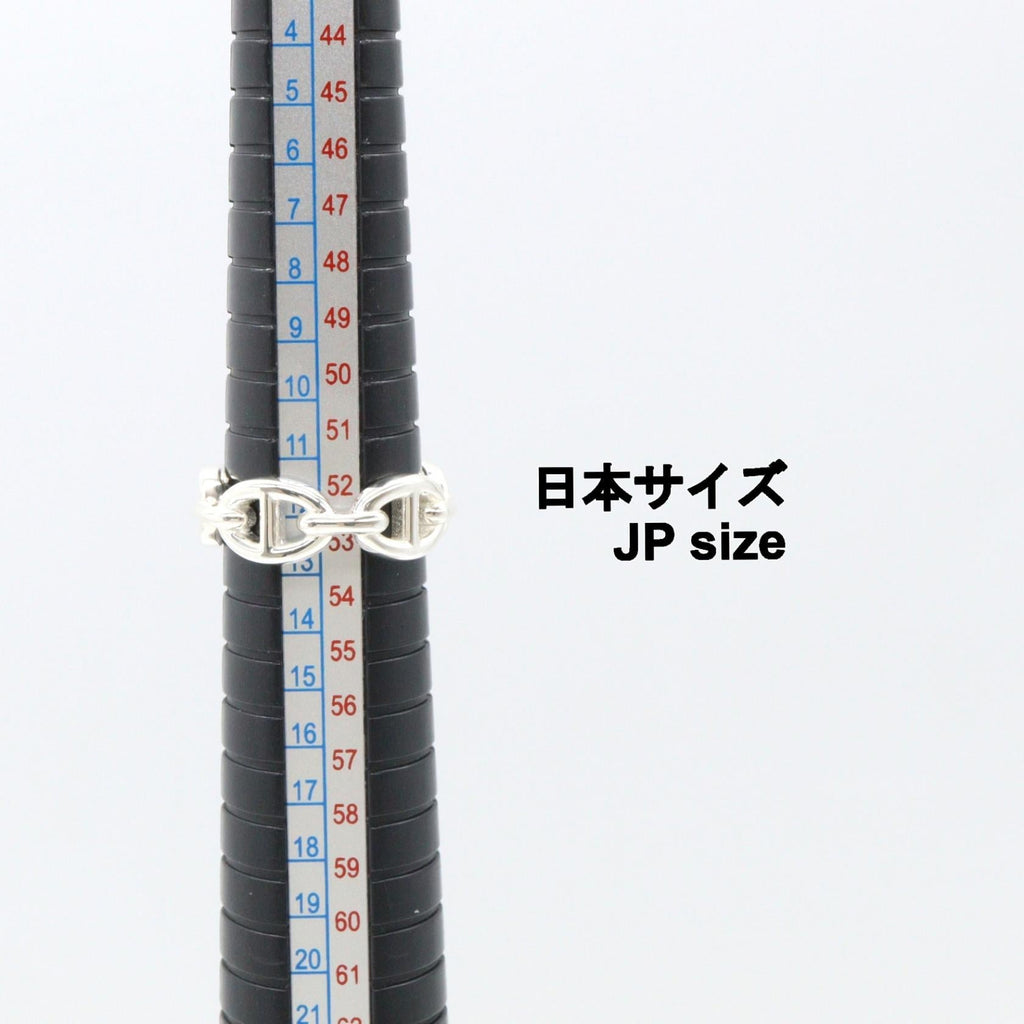 Hermès Enchaînée PM Ring · Sterling Silver