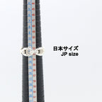 Hermès Enchaînée PM Ring · Sterling Silver