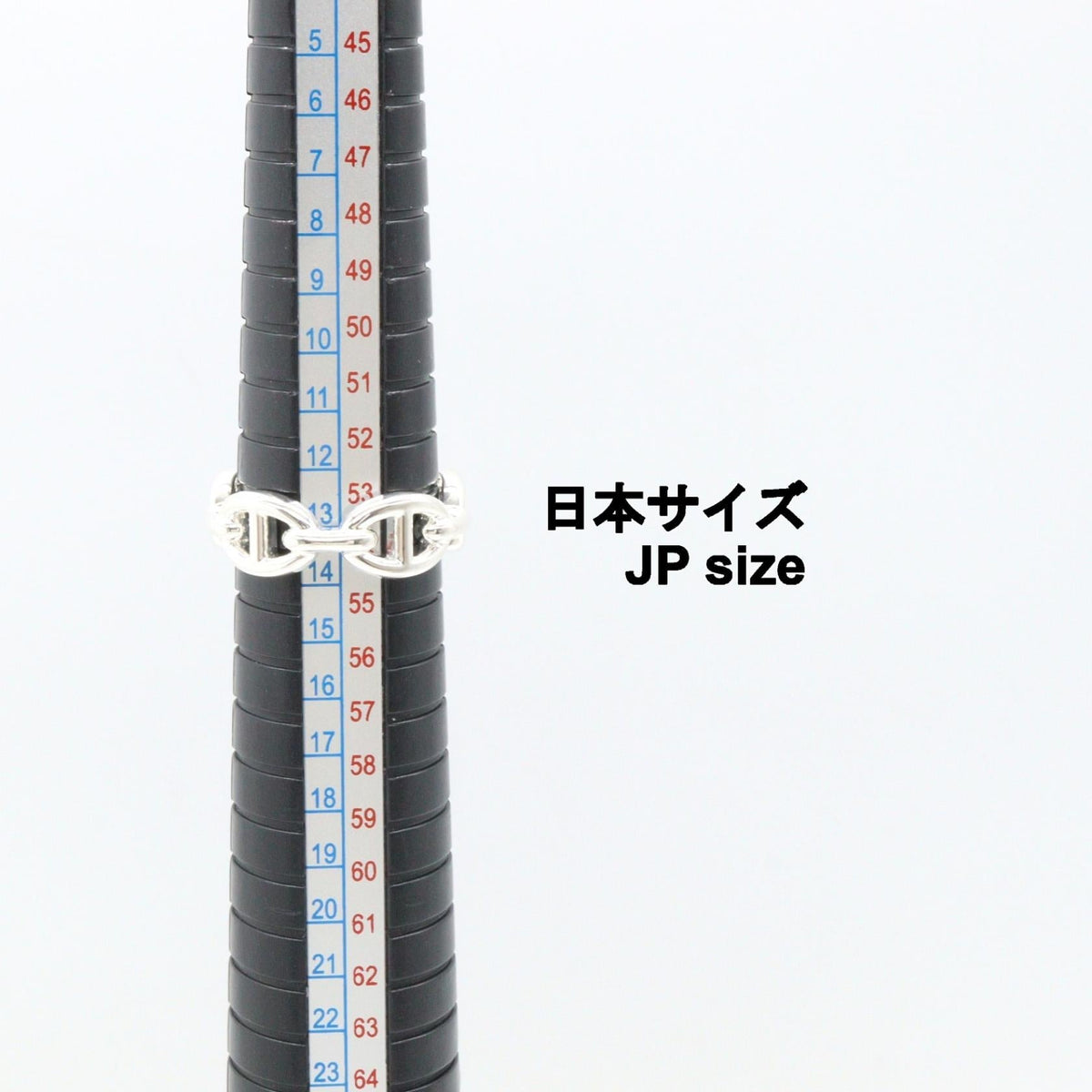 Hermès Enchaînée PM · Sterling Silver Ring