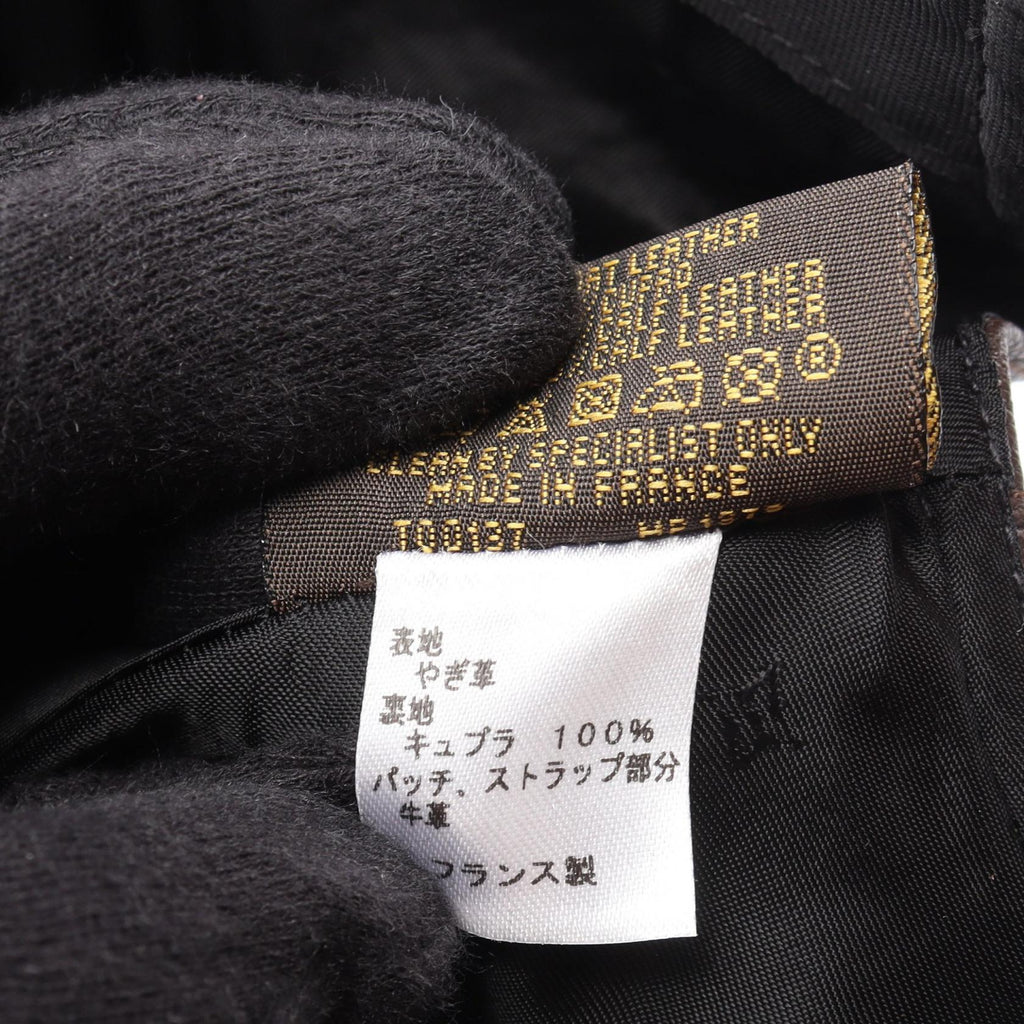 Louis Vuitton × Supreme · Monogram Cap