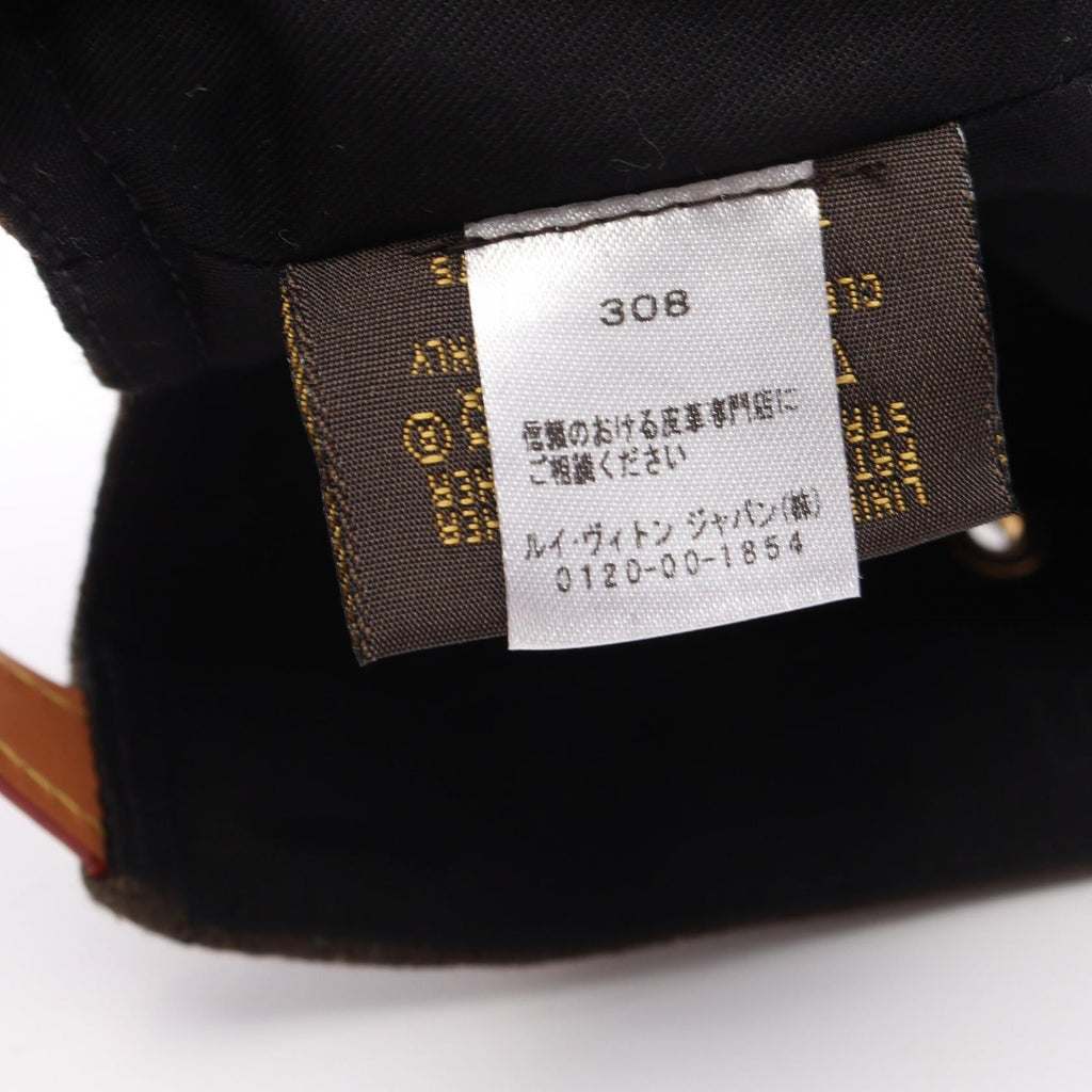 Louis Vuitton × Supreme 5-Panel Camp Cap