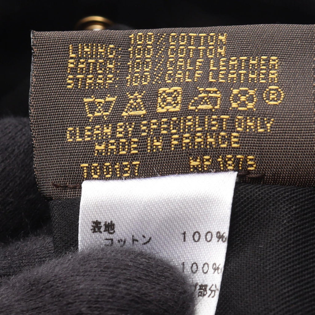 Louis Vuitton × Supreme 5-Panel Camp Cap