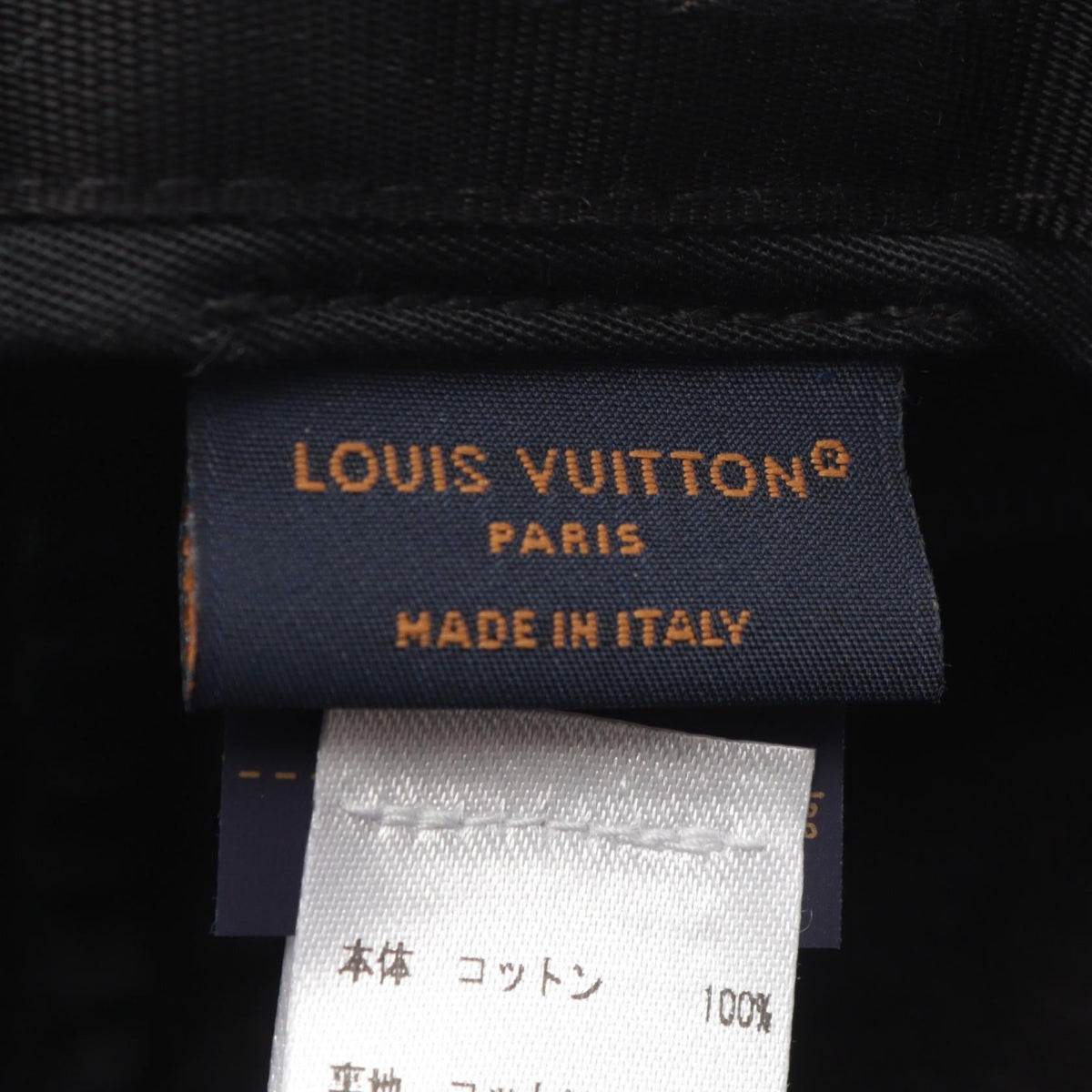 Louis Vuitton LV Washed Denim Cap