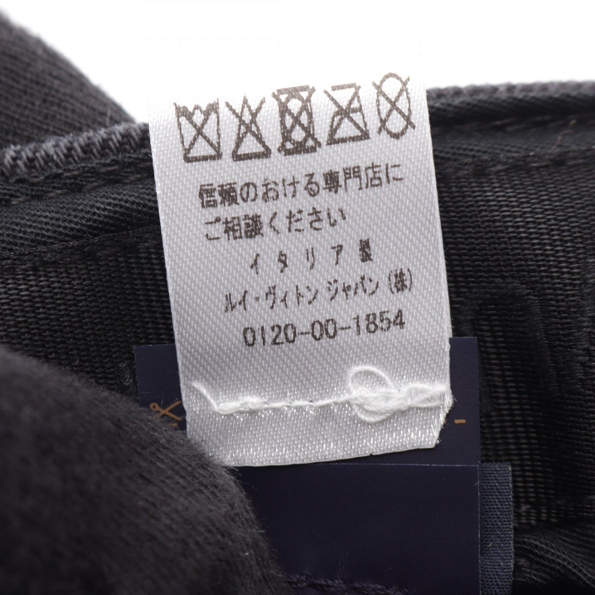 Louis Vuitton LV Washed Denim Cap