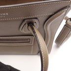 CELINE Luggage Nano Shopper
