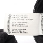 Chrome Hearts Cemetery Cross Mesh Tracker Cap