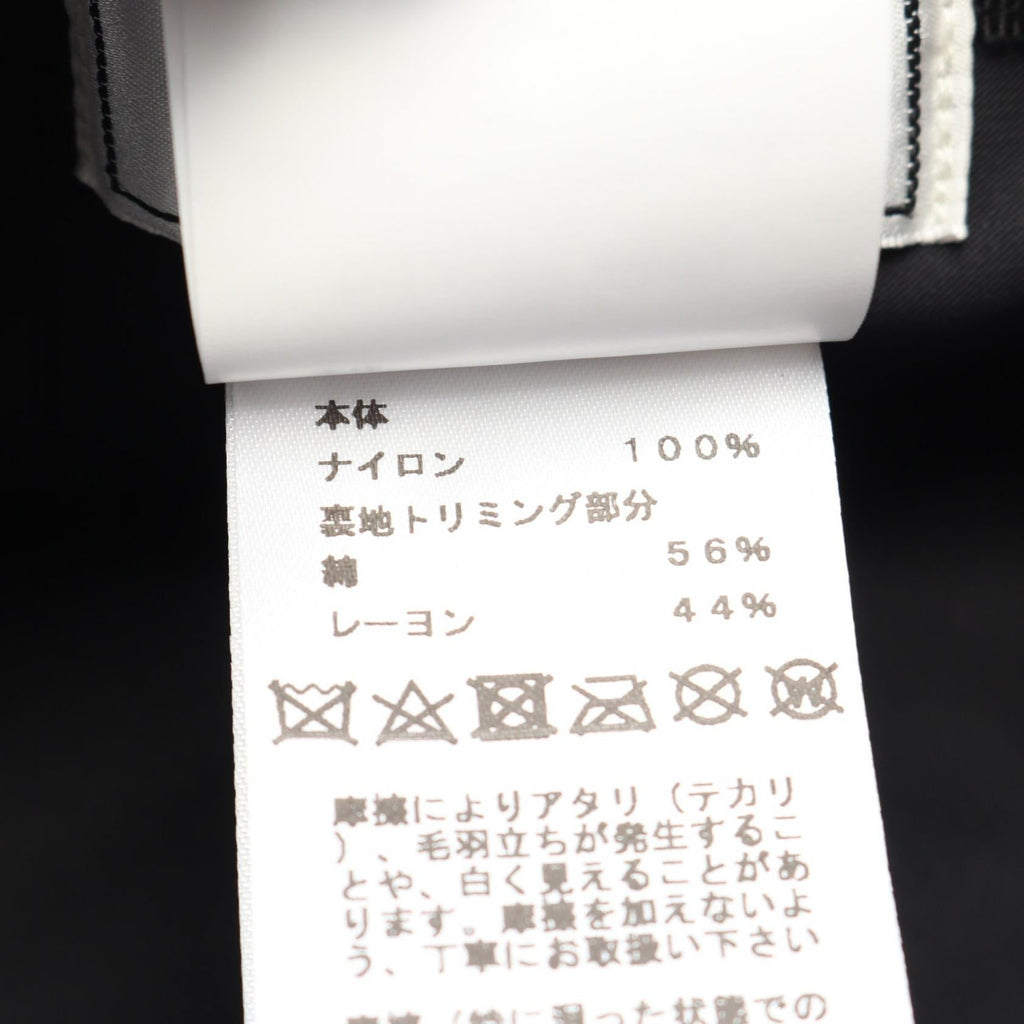 Hermès H Embroidery Bucket Hat · Nylon