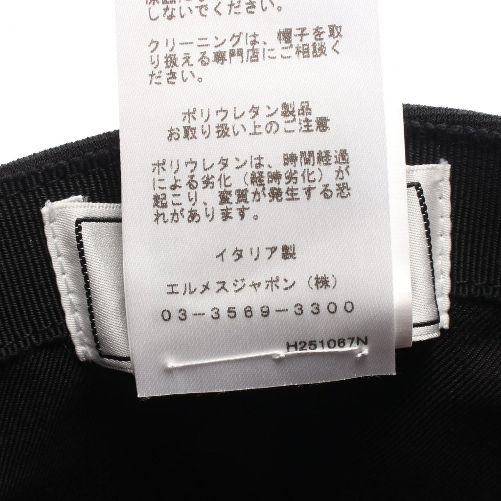 Hermès Tess Milano Jersey Cap