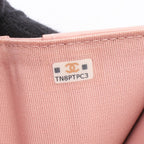 Chanel Classic Small Flap · Matelassé