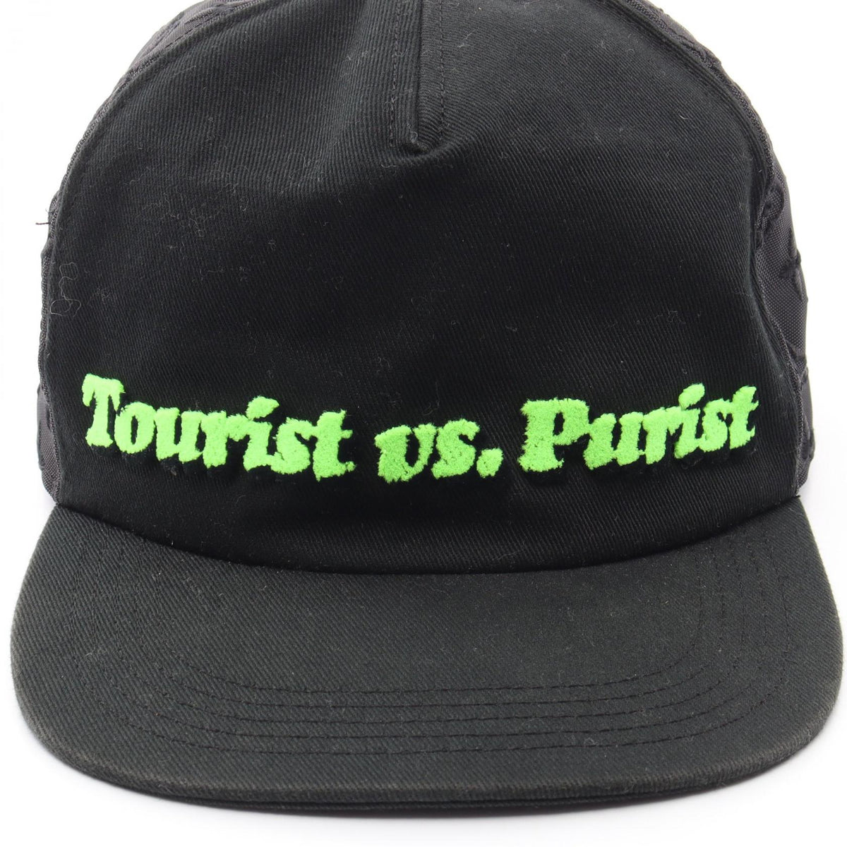 LOUIS VUITTON LV Message Mesh Cap