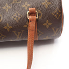 Louis Vuitton Papillon 26 · Monogram