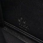 GUCCI Micro Guccissima · Continental Wallet