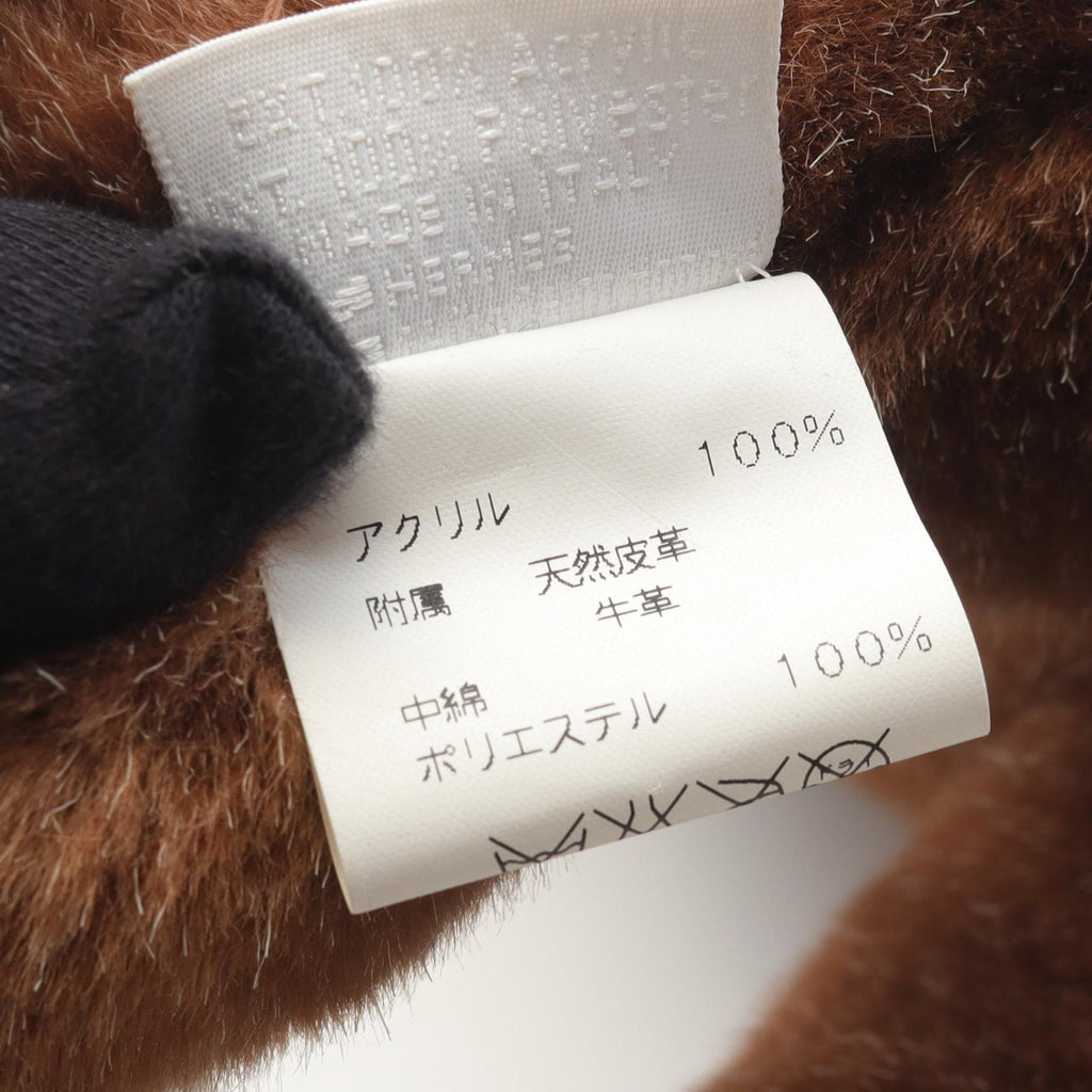Hermès Elmy PM · Plush Toy
