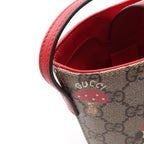 Gucci × Kim Seung-yeon · Children's Bucket