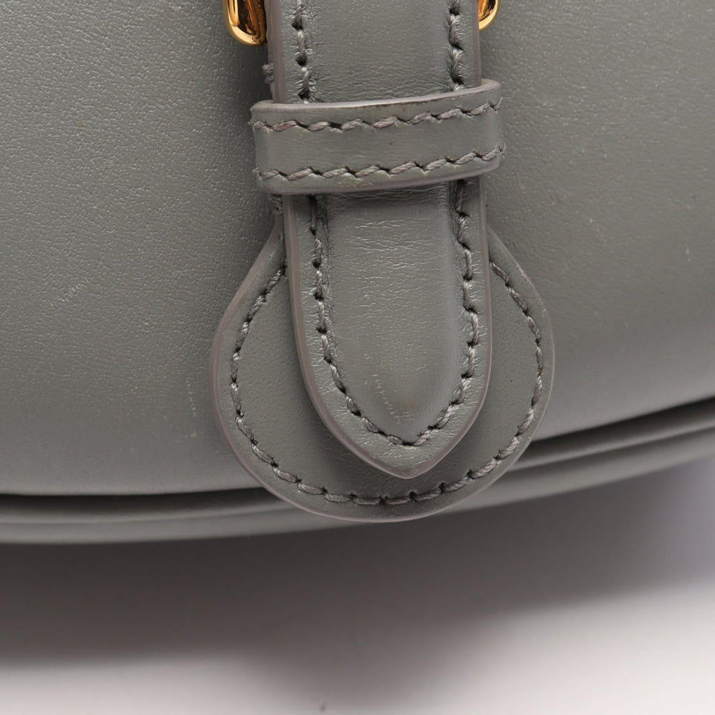 Dior Bobby Medium · Leather Crossbody