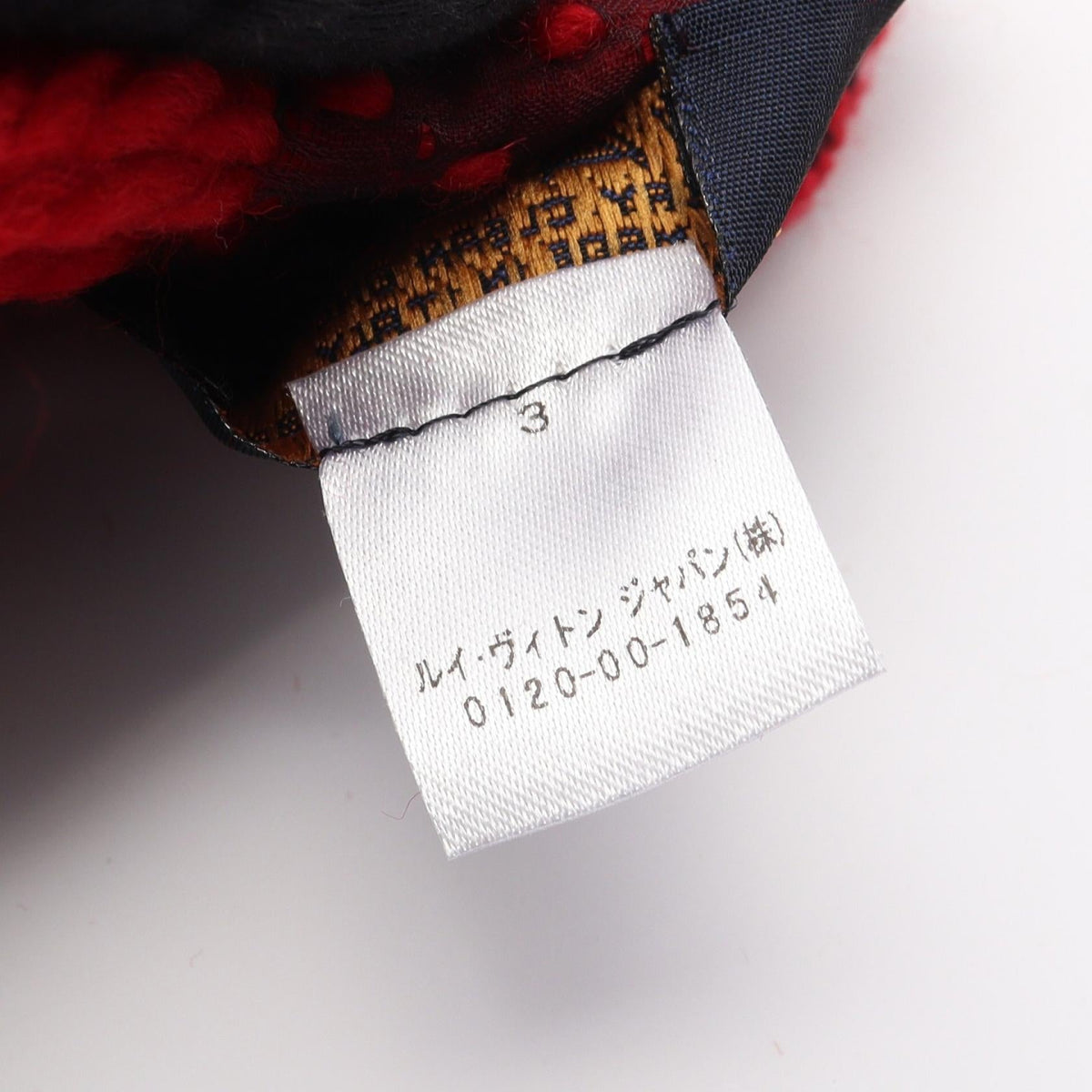 Louis Vuitton Écharpe Logomania · Wool Silk