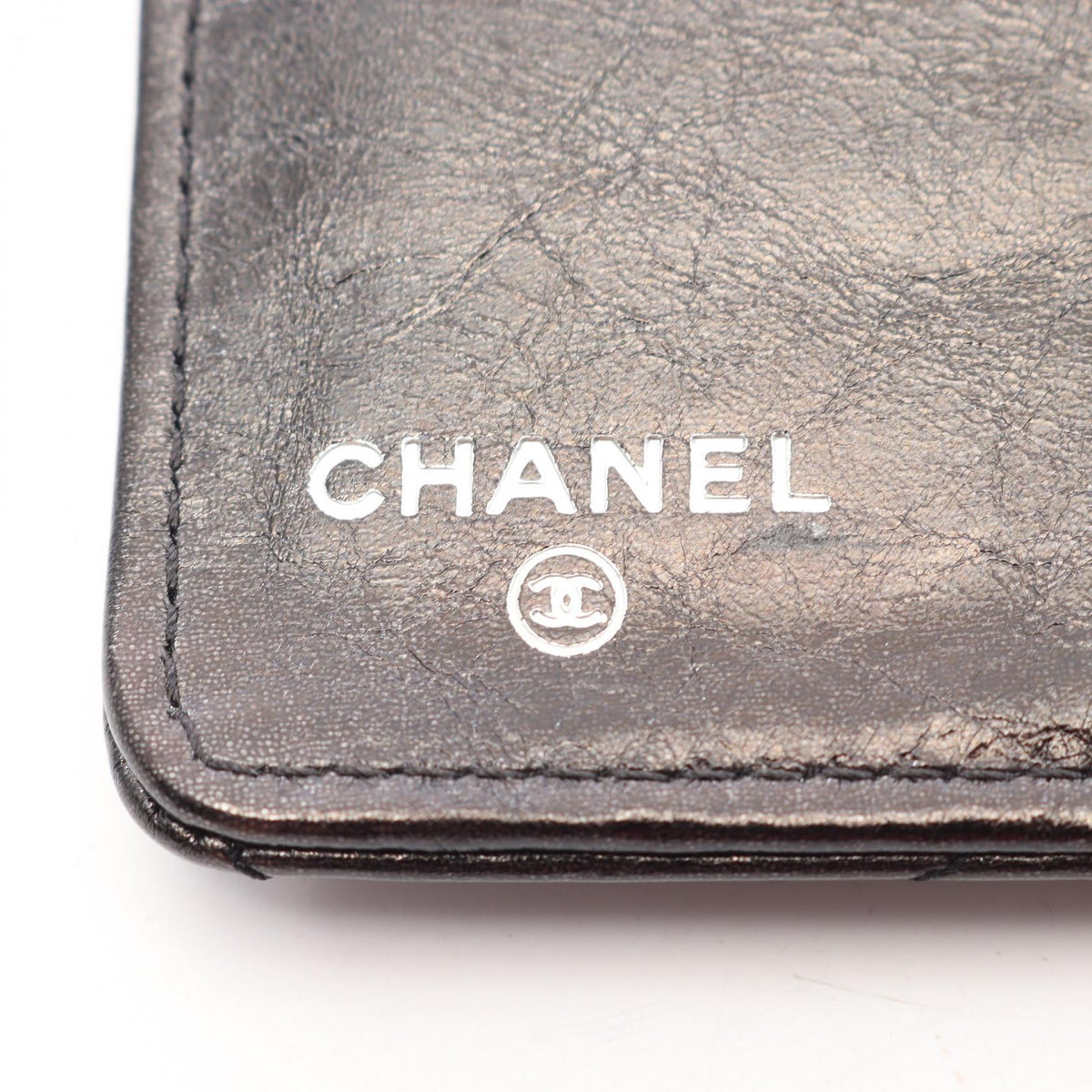 Chanel 2.55 Matelassé · Long Wallet