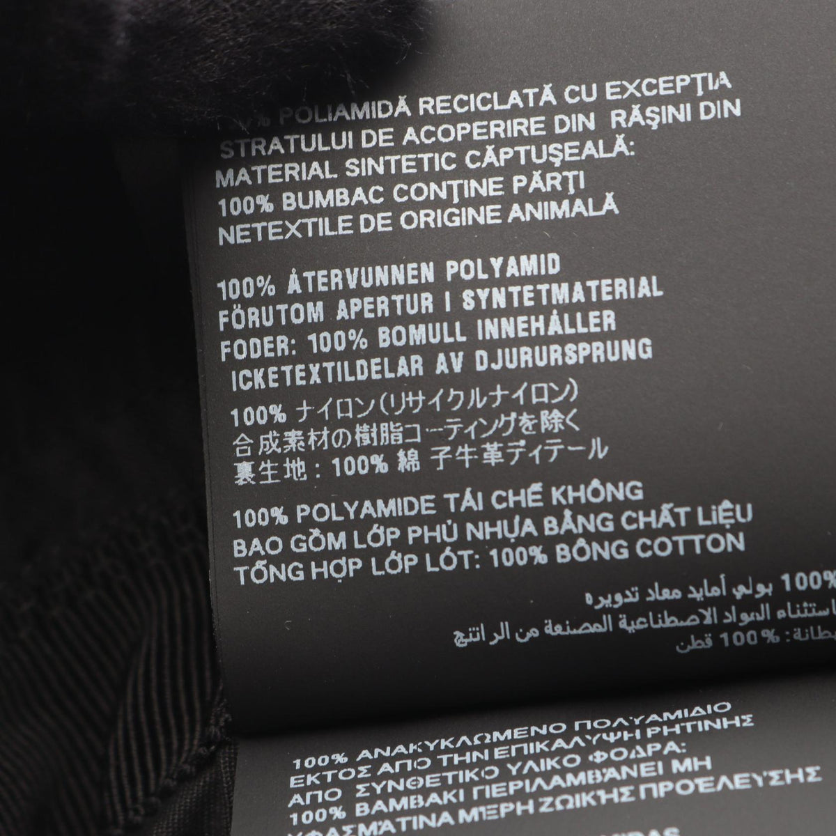 Prada Re-Nylon Bucket Hat · Triangular Logo