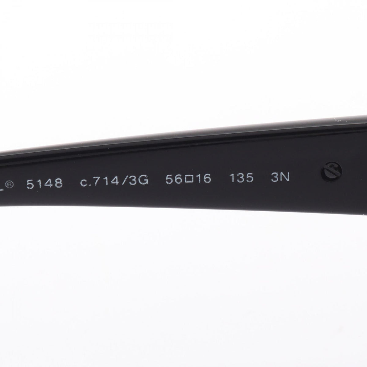 Chanel CC Logo Sunglasses