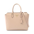 PRADA Tote · Saffiano Leather