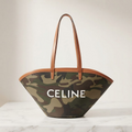 CELINE Moses Basket · Camouflage Canvas