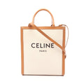 Celine · Small Vertical Cabas · Canvas