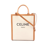 Celine · Small Vertical Cabas · Canvas