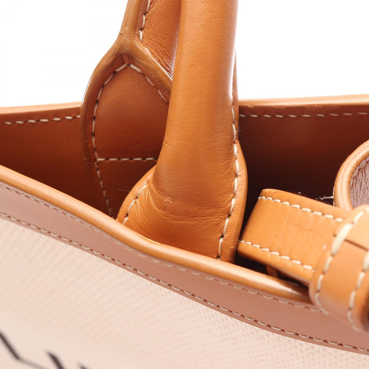 Celine · Small Vertical Cabas · Canvas