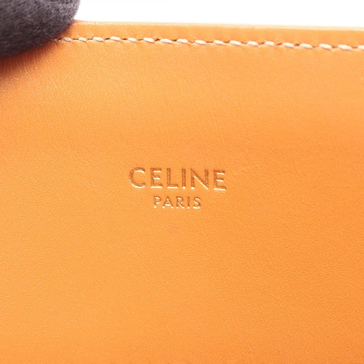 Celine · Small Vertical Cabas · Canvas