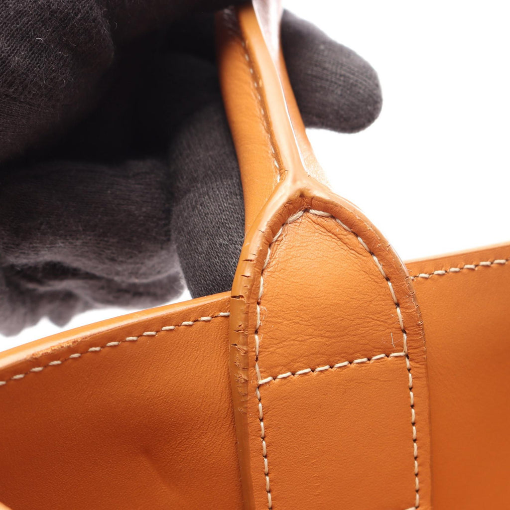 Celine · Small Vertical Cabas · Canvas