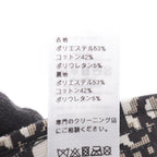 Dior Teddy-D Bob · Oblique Reversible