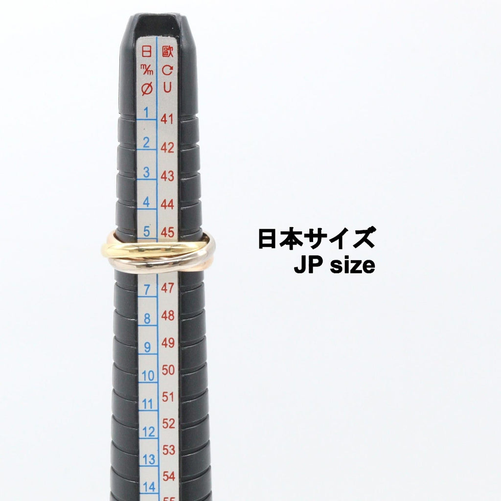 Cartier Trinity · Tri-Gold Ring