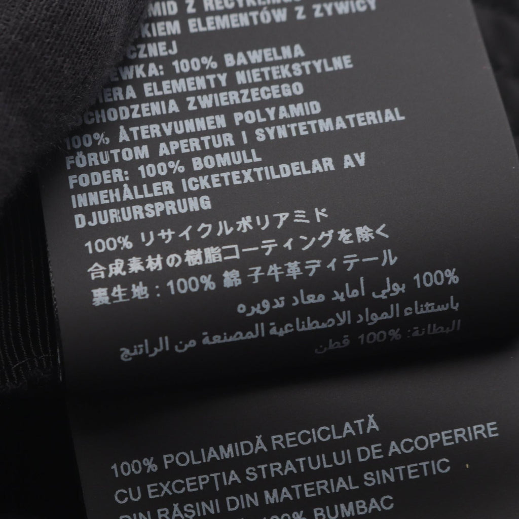 Prada Triangle Logo · Nylon Bucket Hat