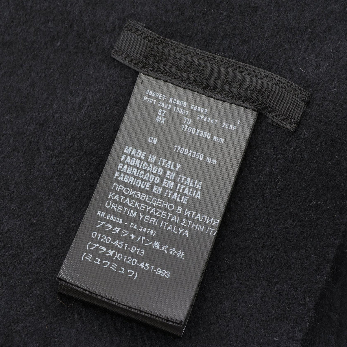 Prada Triangle Logo · Silk Cashmere Scarf