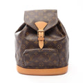 Louis Vuitton Montsouris MM · Monogram