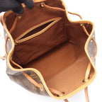 Louis Vuitton Montsouris MM · Monogram