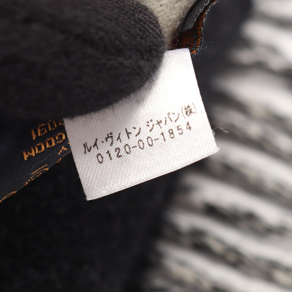 Louis Vuitton Vivienne City · Wool Cashmere