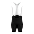 Alitios Men's Black SR Etheros Cargo Bib