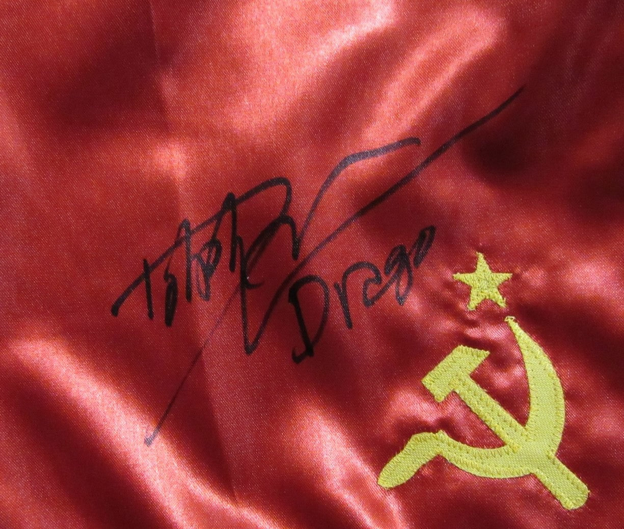 Dolph Lundgren Autographed/Inscribed Boxing Trunks "Balboa vs Drago" JSA 184772