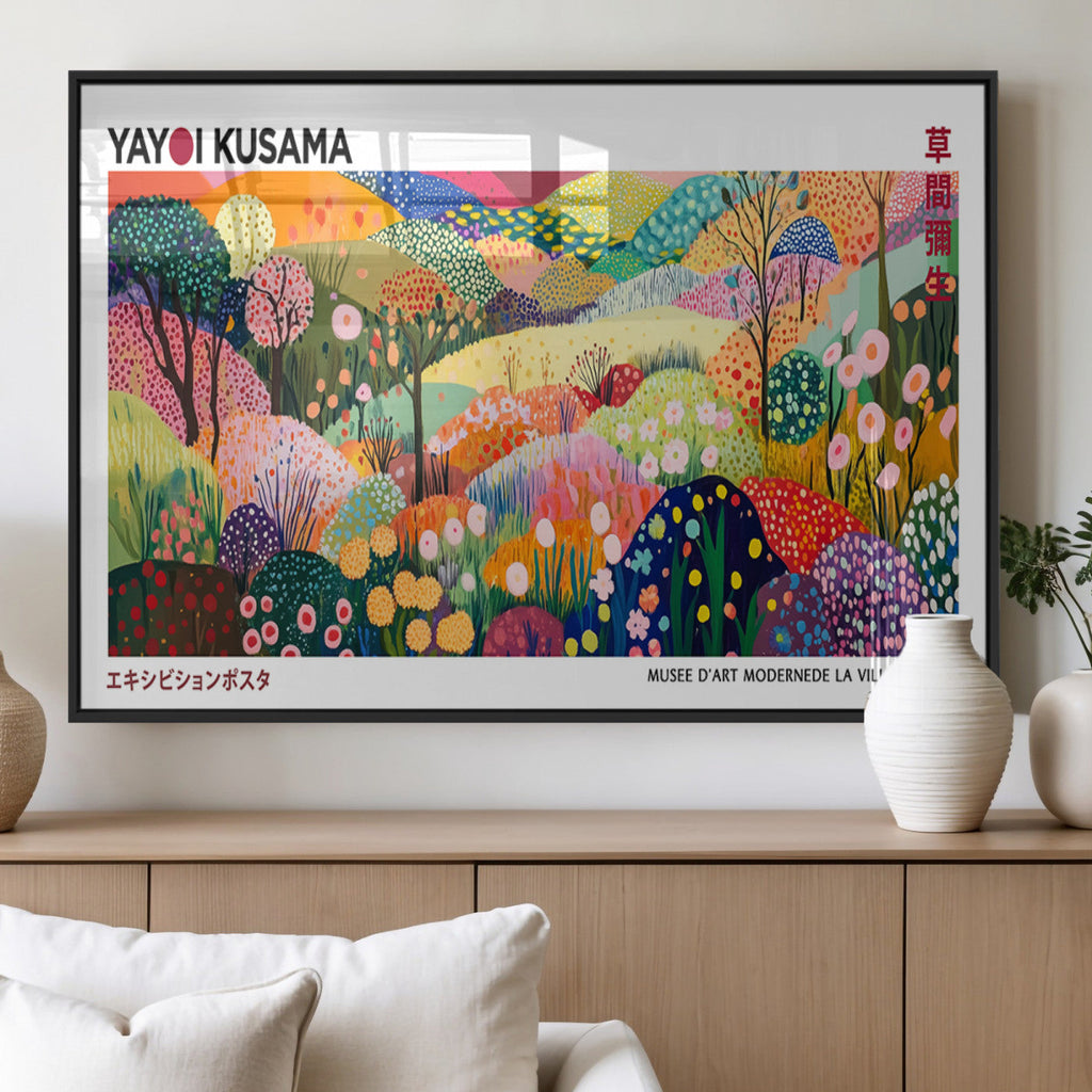 Framed Yayoi Kusama 1986 Wall Art Print | Japanese Wabi Sabi Vibrant Abstract Landscape Canvas