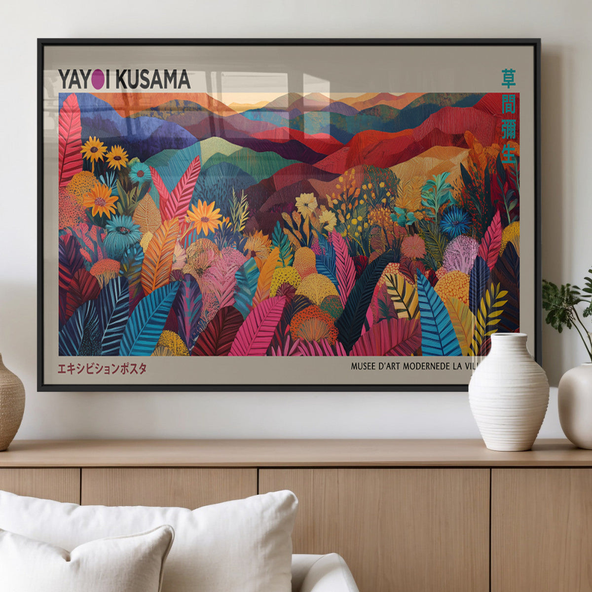 Yayoi Kusama Wall Art Canvas Print, Abstract Art, Large Framed Print, Japanese Wabi Sabi Wall Art