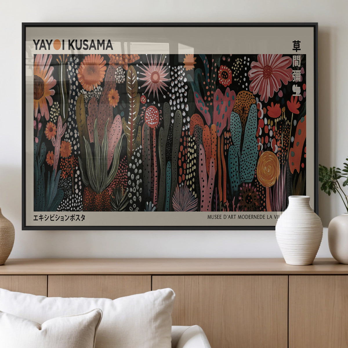 Modern Japanese Wall Art Canvas Print, Framed Abstract Mount Fuji Zen Landscape