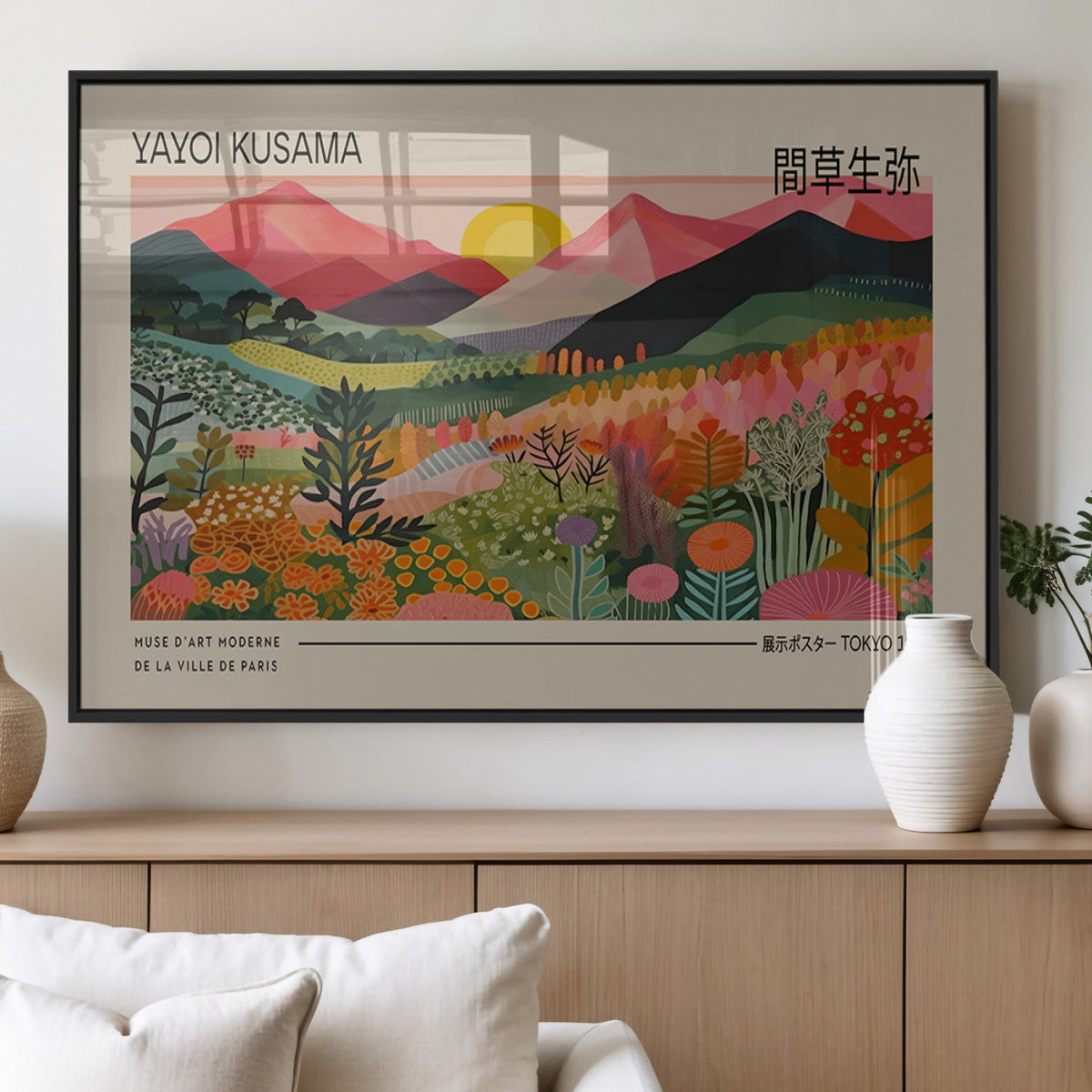 Yayoi Kusama 1986 Wall Art Print, Wabi Sabi Japanese Vibrant Abstract Landscape Canvas