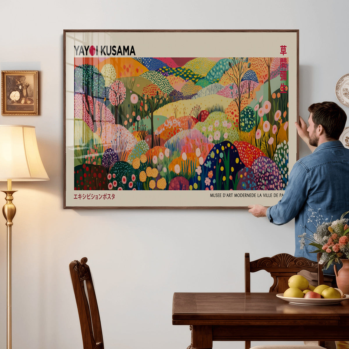Framed Yayoi Kusama 1986 Wall Art Print | Japanese Wabi Sabi Vibrant Abstract Landscape Canvas