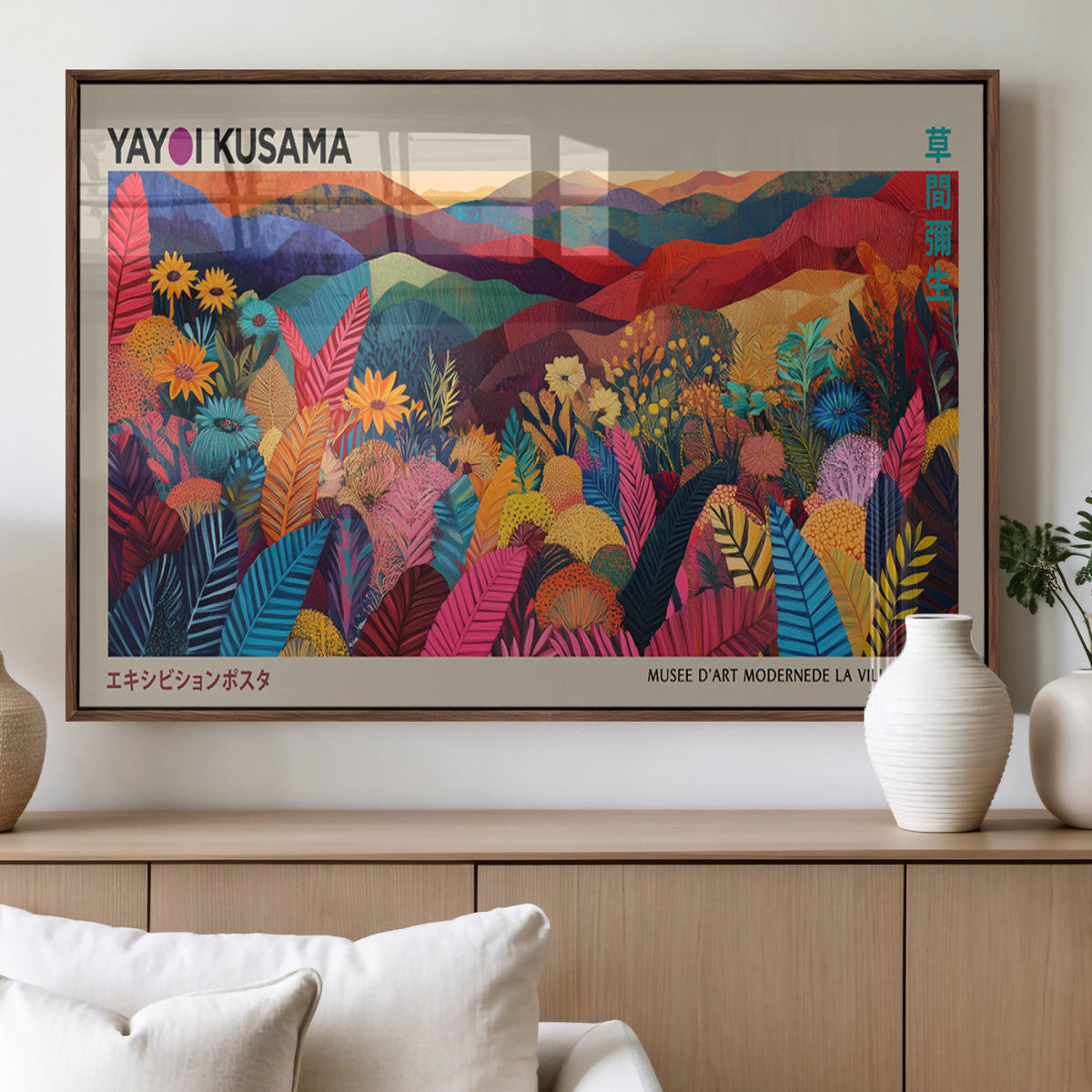 Yayoi Kusama Wall Art Canvas Print, Abstract Art, Large Framed Print, Japanese Wabi Sabi Wall Art